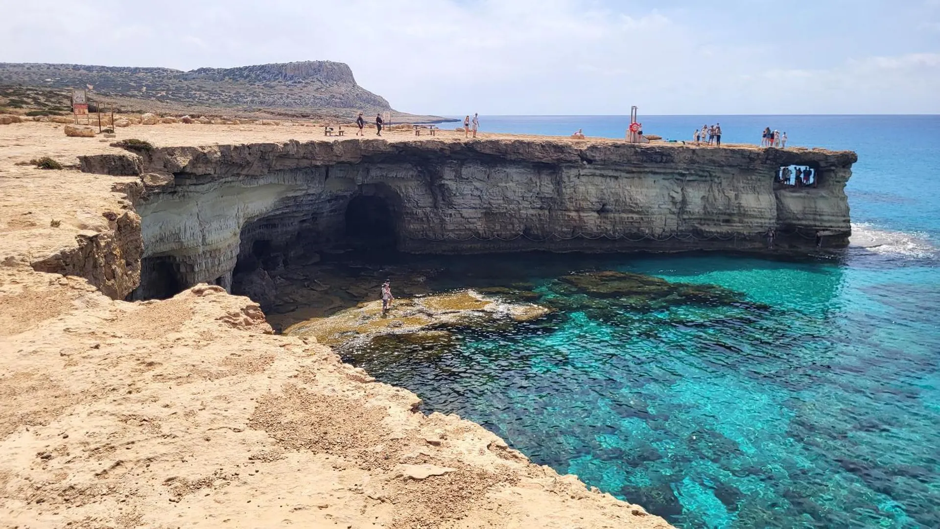 Hana Holiday House Ayia Napa Holiday home